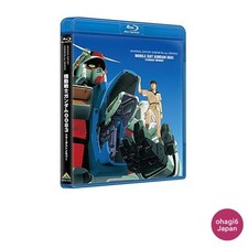 U.C. Gundam Blu‑ray