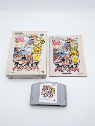 Nintendo super smash bros - nintendo,