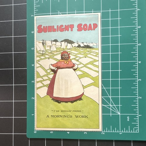 1800 sunlight soap - 1800’s, lever