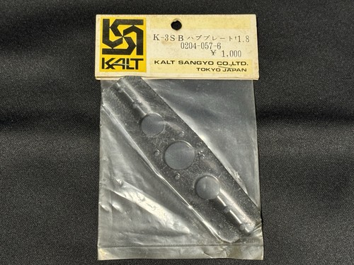 Kalt helicopter 0204 057 6 - kalt,