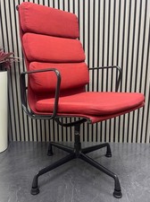 Genuine VITRA Charles Eams