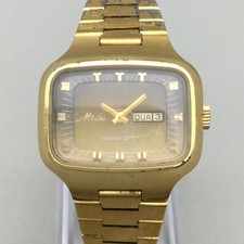 Vintage Mido Ocean Star Mens