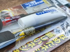 Anex (Vessel) JIS Screwdrivers