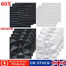 60x Modern Decorative Wall Panel 3D Effect Wall Decor PVC Panels.Cladding Panels
