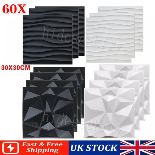60x modern decorative wall - decorative,