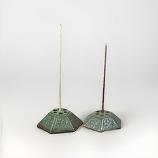 2 VTG Antique Cast Iron Green