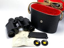 Vintage Soviet BPC 5 8x30 Binoculars USSR Fully Serviced Clean Optics s/n8516225
