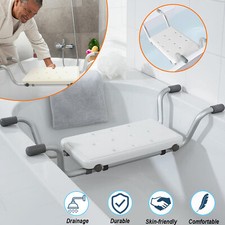 Bath Seat Chair Stool Bench