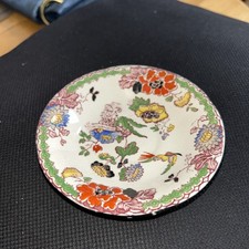 antique Masons patent ironstone china ‘persiana’rare small Dish