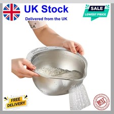 Stainless Steel Rice Washer &
