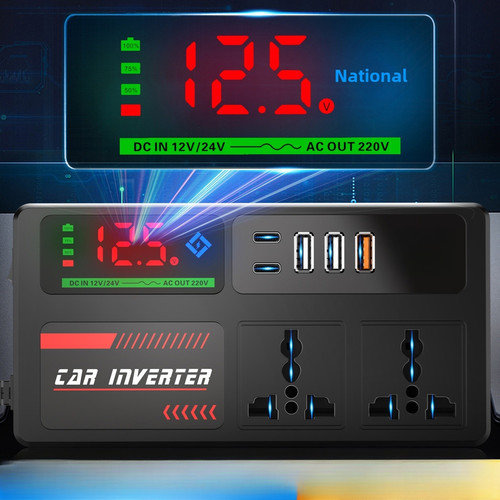 200w boat car power inverter - car,