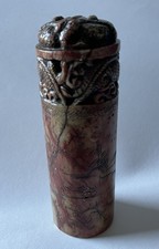 Antique Chinese Large Engraved