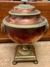 ANTIQUE COPPER & BRONZE