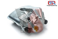 FRONT / LEFT BRAKE CALIPER