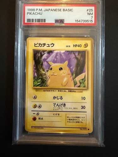 Pikachu base set booster 1st - pikachu,