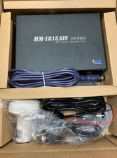 Xinuo HM-1818 AIS GPS Colour Chartplotter, no physical user manual