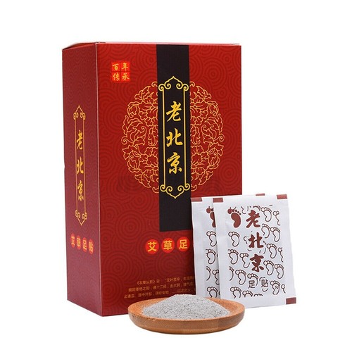 50pcs ginger detox - 50pcs,