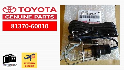 Toyota oem 81370 60010 land - toyota, 81370-60010