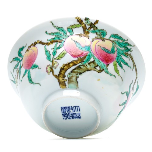 Chinese bowl porcelain famille - bowl,
