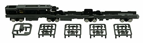 Tomytec tr06 powered - tomytec,