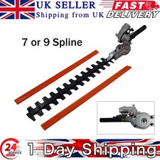 7 Spline / 26 mm Hedge Trimmer