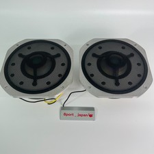 YAMAHA JA-0801 Speaker PAIR NS-1000M Squawker Driver - Tested & Working - Used