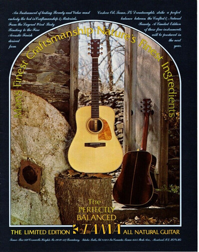 1977 tama dreadnought - 1977,