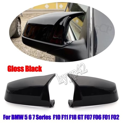 For bmw f10 f11 f18 - f18, f06