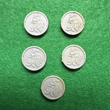 Warhammer Classic Fighter