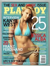 PLAYBOY MAGAZINE MARCH 2006