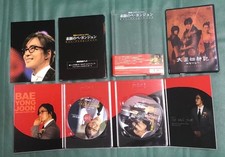 Bae Yong Jotrue face Korean