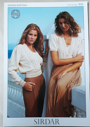 New original sirdar silky - original, look