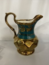 Vintage English Copper & Green