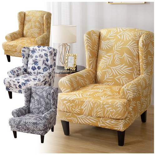 Wing chair cover stretch - chair,