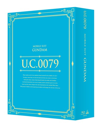 Gundam blu ray libraries - gundam, blu-ray