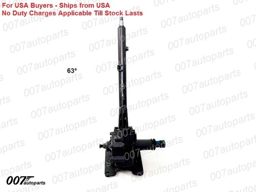 Steering box assembly - box,