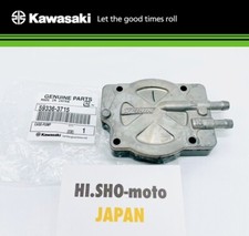 OEM NEW KAWASAKI 1998-1999 JET