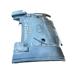 Toyota Avensis Engine Top