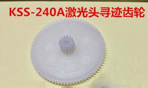 1pc kss 240a - ,
