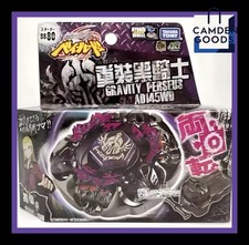 Beyblade Metal Masters Gravity