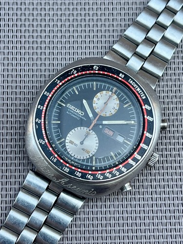Seiko 6138 0011 ufo - seiko, automatic