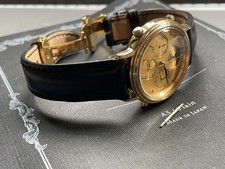 Seiko 7A48-702A Gold SGP