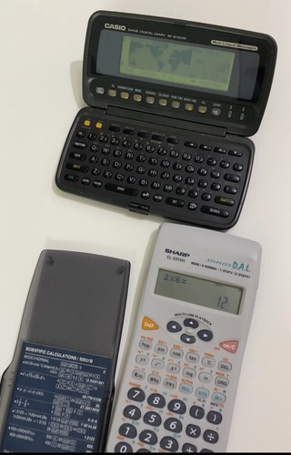 Vintage casio 8350r - casio, sf-8350r