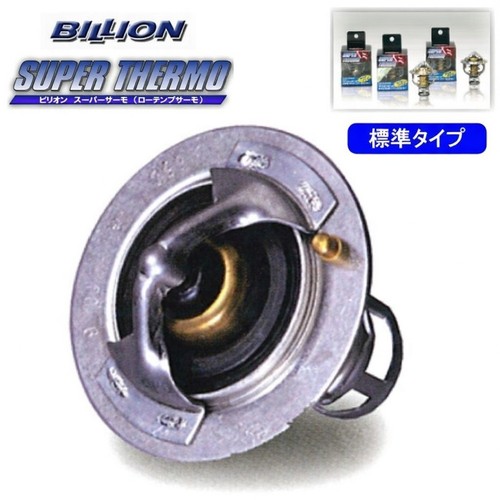 Billion super - billion,