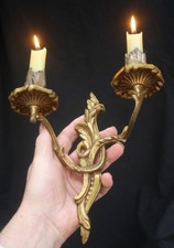 VINTAGE PAIR OF  WALL LIGHTS 2