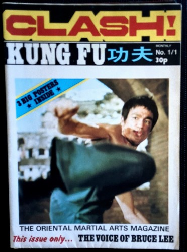 70s kung poster magazines - kung, fu