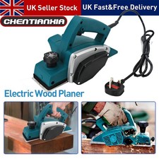 Electric Wood Planer Hand Power Plane Machine Tool 82mm Blade Guide 3PIN UK Plug