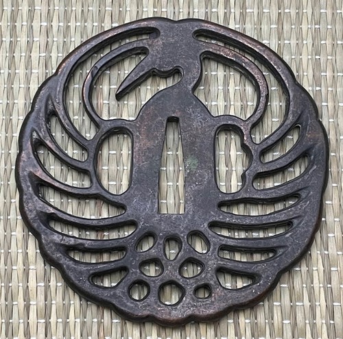 Japanese tsuba sword guard - japanese,