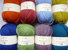 Rowan Pure Wool Superwash Worsted x 100g ~ 100% Wool ~  Choose Colour