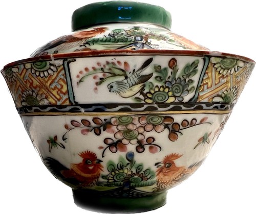 Antique porcelain chinese - porcelain,